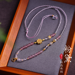 新中式粉晶万能项链佛牌链唐卡翡翠佛公挂链万能扣可调节毛衣链