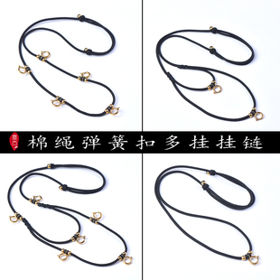 泰国佛牌链3mm棉绳钛钢弹簧扣多挂挂绳保色不掉色蜜蜡唐卡挂链