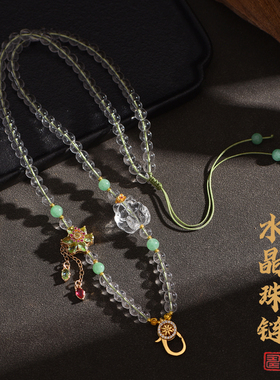 泰古白水晶佛牌唐卡弹簧扣挂链