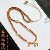 泰国佛牌链4mm天然橄榄核唐卡蜜蜡挂链锁骨链可调节毛衣链弹簧扣