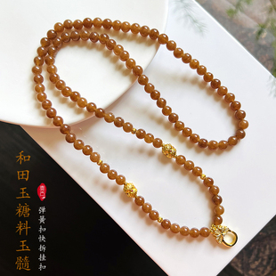 新品 泰国佛牌链6mm和田玉糖料玉髓唐卡挂链毛衣链水晶蜜蜡吊坠链