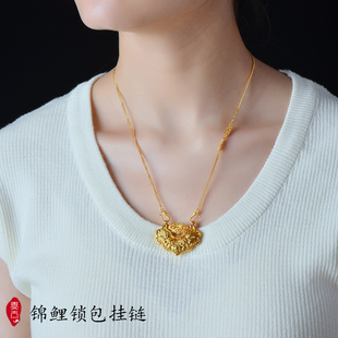 沙金项链双耳黄金锁包挂链锦鲤锁项链佛牌链蜜蜡翡翠挂链锁骨链