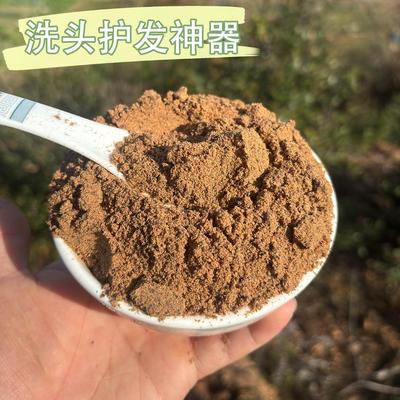 天然洗头包天然茶香粉状