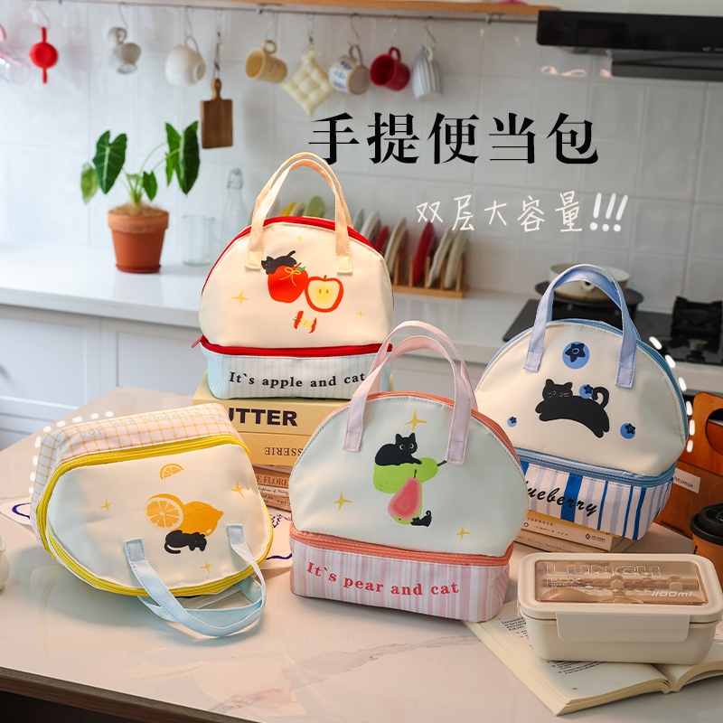 饭盒手提袋子高颜值上班族洋派提饭包早餐保温餐盒便当袋加厚铝箔