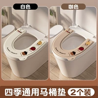 【2 упаковки】 бежевые фрукты и овощи + кофейные фрукты и овощи