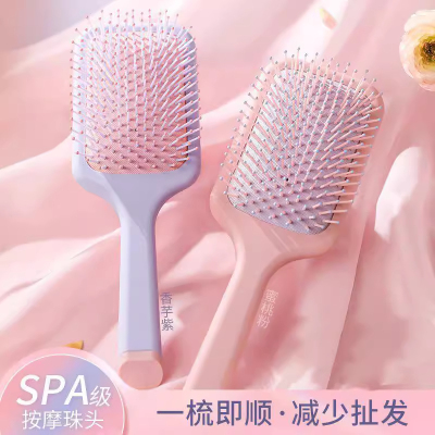 气垫梳子女士专用防静电蓬松