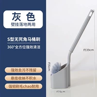 Настенный настенный напольный двойной