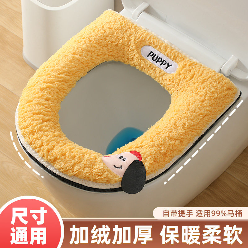 马桶垫冬季加厚2025新款马桶通用坐垫家用厕所坐便器垫圈马桶套垫图片