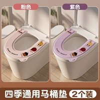 【2 упаковки】 Фиолетовые фрукты и овощи + розовые фрукты и овощи