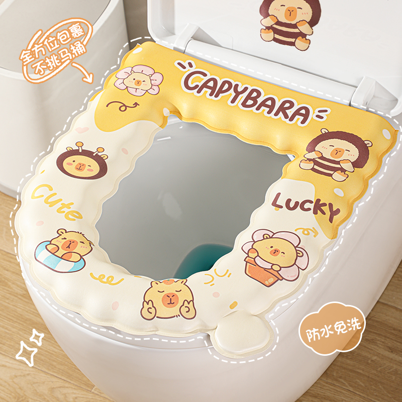 抗菌马桶坐垫卡皮巴拉垫子