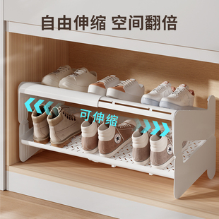 可伸缩鞋柜分层隔板鞋子收纳神器鞋架柜子分隔层置物托层架省空间