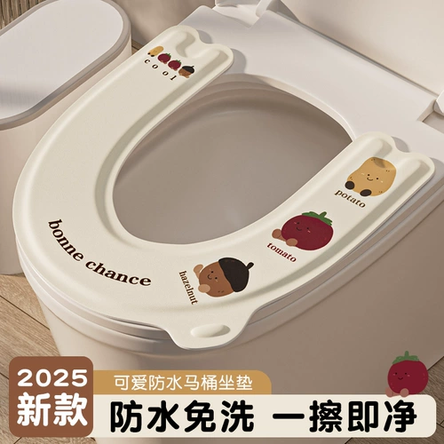 Универсальный туалет, летняя водонепроницаемая одноразовая подушка