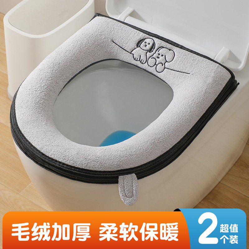 马桶垫四季通用2025新款防水家用冬季加厚坐便套厕所马桶坐垫垫子,家庭/个人清洁工具,马桶套/马桶座圈,淘宝优惠券,粉丝福利购,淘宝优惠卷