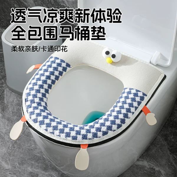 Товары от 双妞旗舰店