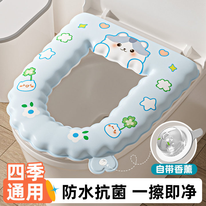 马桶坐垫四季通用2025新款防水厕所坐便器垫圈套免洗EVA垫子套夏