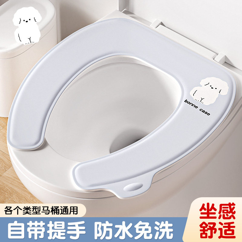 粘贴式马桶垫四季通用马桶坐垫防水坐便垫夏天马桶垫子可爱马桶贴图片