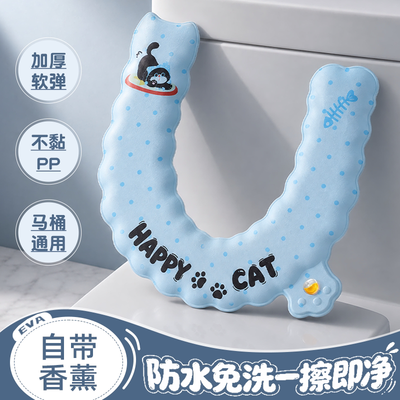 【2026爆火】防水免洗一擦即净图片