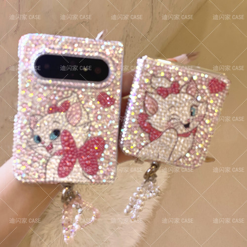 华为Pocket2手机壳卡通水钻