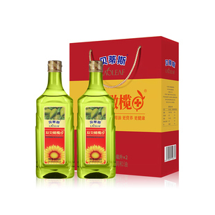 贝蒂斯双尖橄榄+葵花橄榄调和油600ml*2礼盒