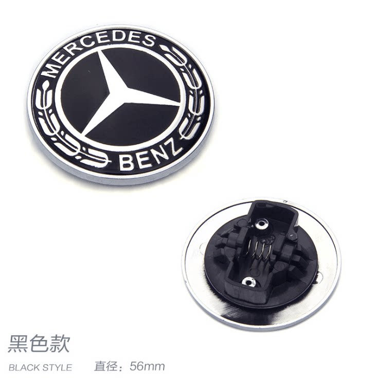 新款a级c级e级s级 glc gle cla gla头标奔驰机盖标 奔驰引擎盖标