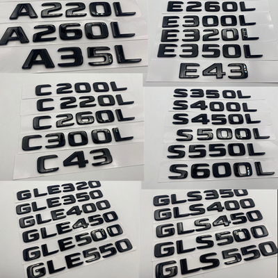 奔驰黑色车标字标亮黑数字尾标