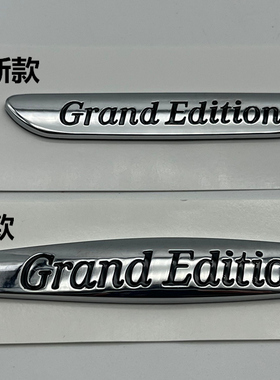 奔驰S350/ S600L/SLK300/R350/CLS350 奔驰Grand edition叶子板标