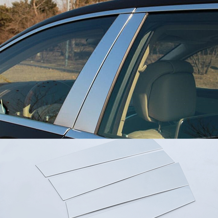 迈巴赫中柱饰条车窗亮条