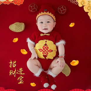 2025新款百天宝宝影楼摄影新年财神服装套装 影楼拍照主题男孩