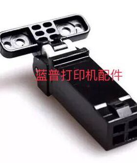 适用 三星SCX4521HS打印机扫描盖支柱 三星4321HS一体机配件 支架