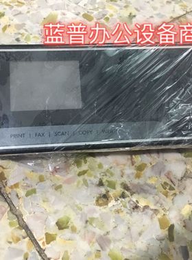 惠普HP Officejet 7500A 液晶显示屏 触摸屏操作面板 HP7500a面板