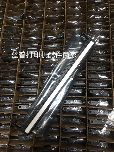全新原装 惠普HP M475dn扫描头 HP M375nw扫描器 M475扫描配件