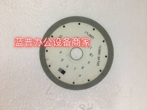惠普 HP7720 7730 7740 编码盘 圆盘光栅 如图配件 拆机没有磨损