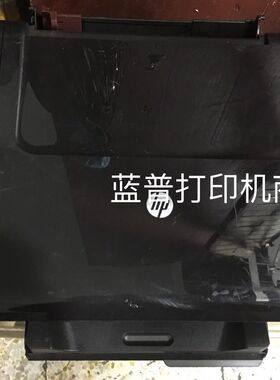 喷墨黑色彩色HP Deskjet3050扫描打印复印多功能一体机用301墨盒