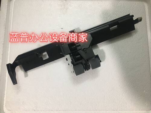 惠普 HP 6820 6830 6960 6970 6230打印机配件 搓纸轮 进纸器组件