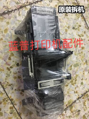 原装 惠普HP8000服务站 HP8500服务站 吸墨泵 清洁单元 组件 现货