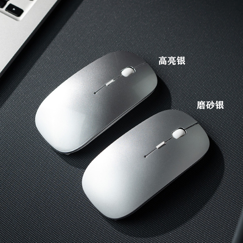 Bluetooth Mouse for MacBook Silent M5 Wireless - Taobao product photo 2