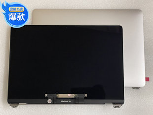 总成 A2941 上半部分 液晶显示屏 A2337 A2681A1932 A2179