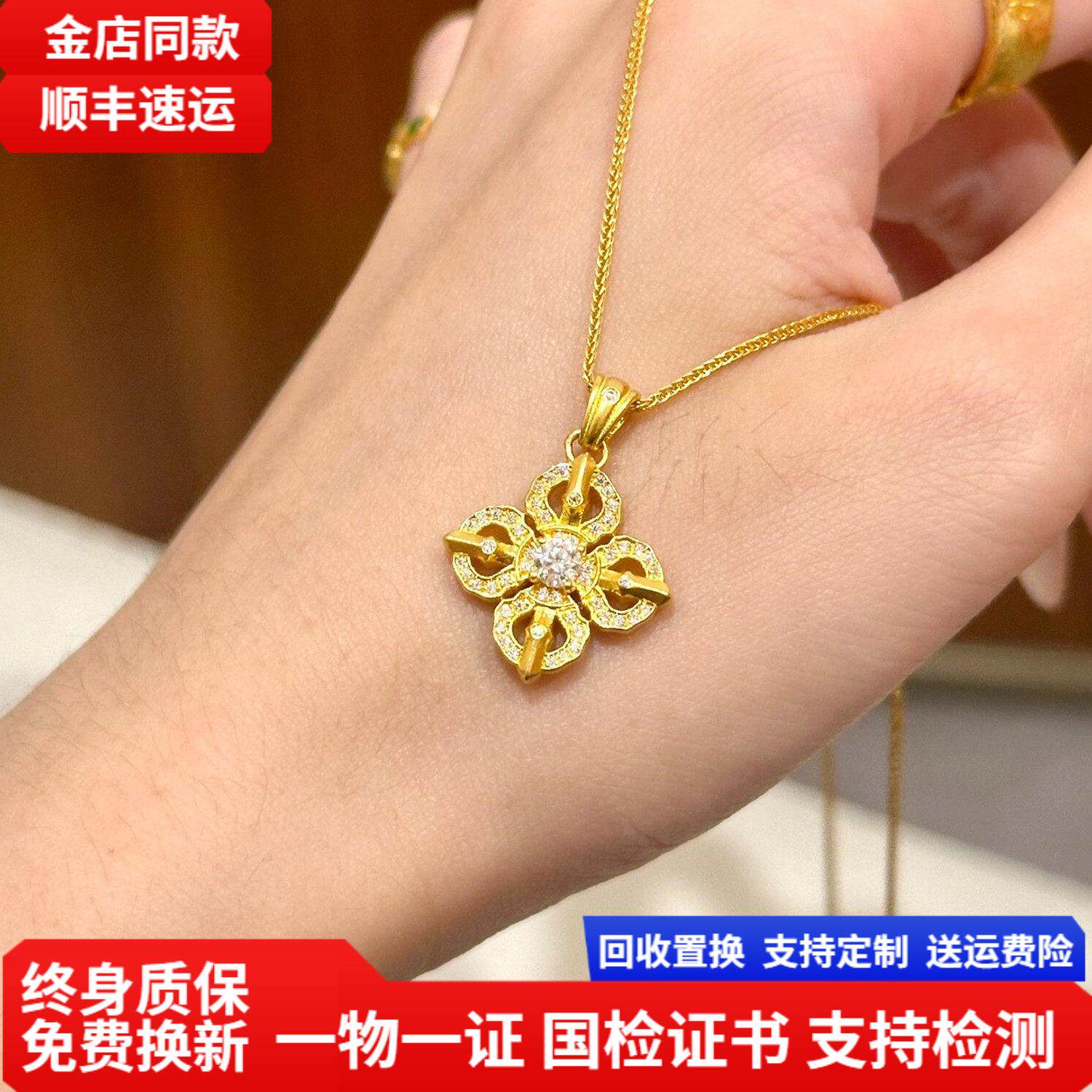 古法金包银项链十字金刚杵吊坠貔貅降魔杵男女镶钻挂坠韦雪同款礼