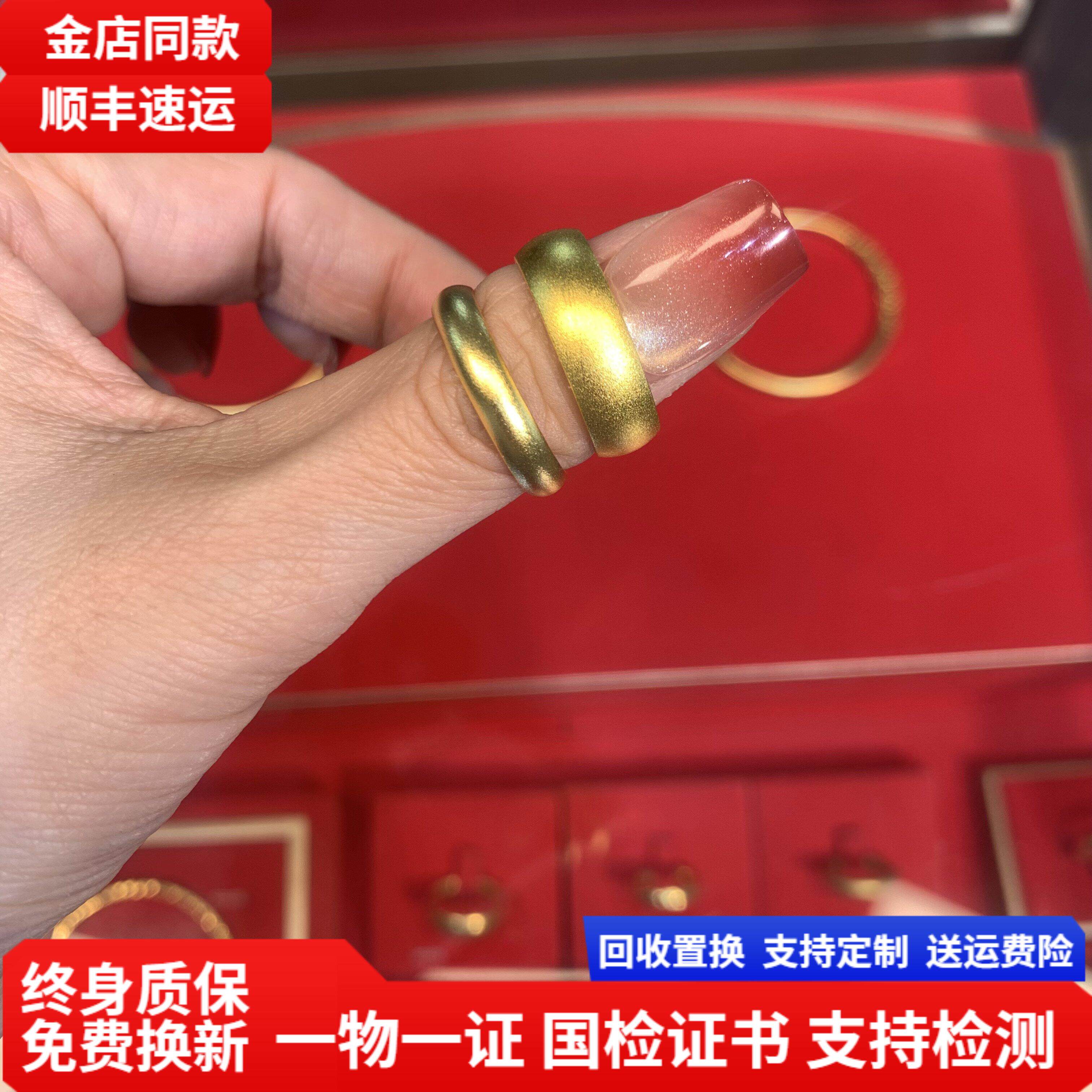 水贝真品金包银泥鳅背戒指古法传承实心闭口指环尾戒男女情侣对戒