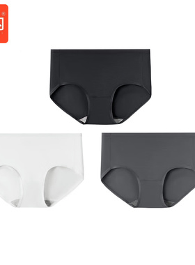 桔内木木80支莫代尔内裤桑蚕丝裆部舒感透气橘内中腰三角裤女6527