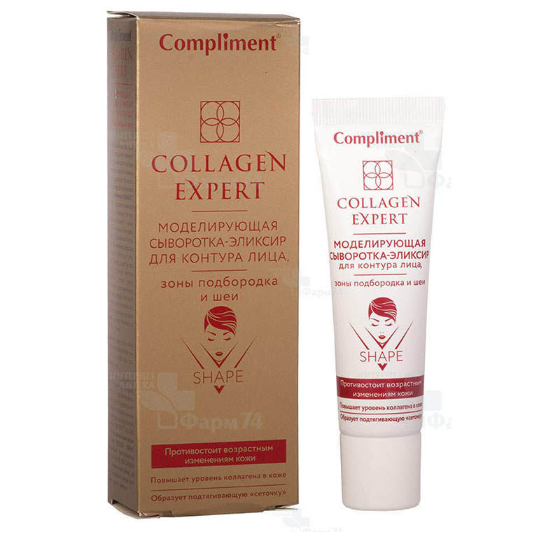 compliment胶原蛋白面霜紧致肌肤抚平提拉皱纹变回v脸抗皱保湿霜|msdalam kategori Beauty/badan/minyak pati, emulsi/krim - dari Buy2taobao.com untuk memberikan perkhidmatan ejen Taobao profesional membeli