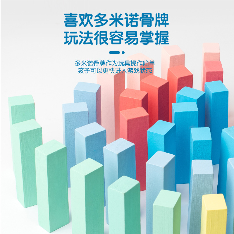 木质彩色数字叠叠高抽拉积木益智桌面游戏叠叠乐早教木质玩具