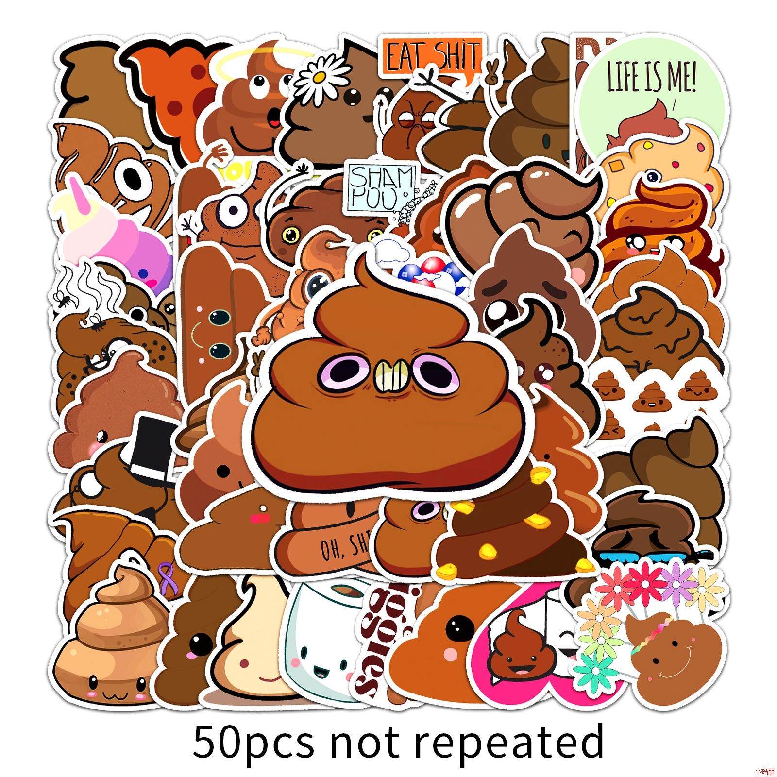 50便便涂鸦贴纸 卡通小清新儿童手账贴纸diy滑板行李箱贴纸防水