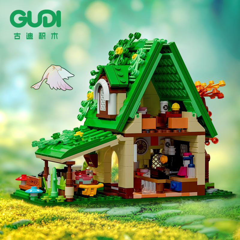 古迪52007梦境小屋童话咖啡屋组装模型创意拼装积木拼插玩具