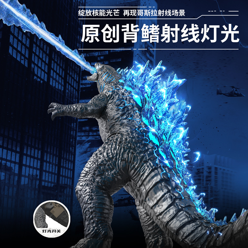 潘洛斯687010哥斯拉发光积木可拆解兼容模型玩具