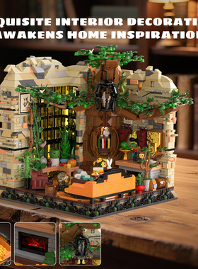 厂家直供砖悦积木66138赫奇帕奇学院-公共休息室街景拼装玩具跨境