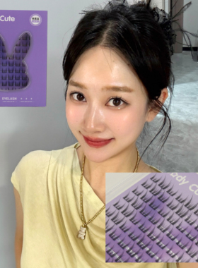 推荐自主品牌JODY CUTE假睫毛自然仿真单簇分段式卷翘新手非免胶