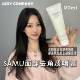 光滑鸡蛋肌 韩国samu莎缪云朵去角质啫喱面部磨砂膏弹力控油保湿