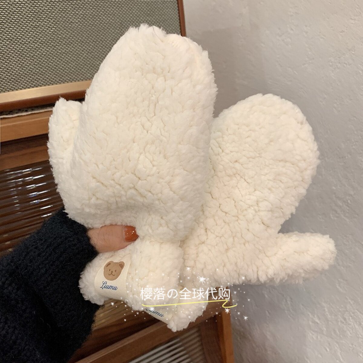 일본 구매 STELU 장갑 겨울 곰 라벨 홀터넥 넥 귀여운 학생 승마 플러스 벨벳 두꺼워 보온 및 방한 유지