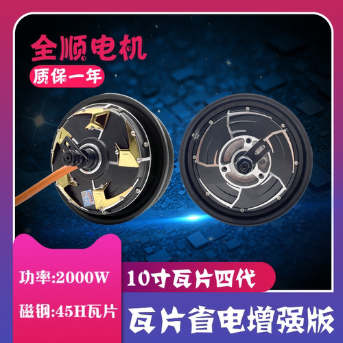 省电耐用防水防尘好散热好